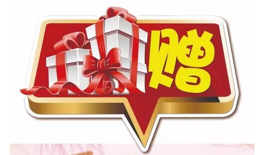福利到?。∥逡粍趧?dòng)節(jié)，致敬勞動(dòng)者，康復(fù)醫(yī)學(xué)科優(yōu)惠活動(dòng)大浪來襲~