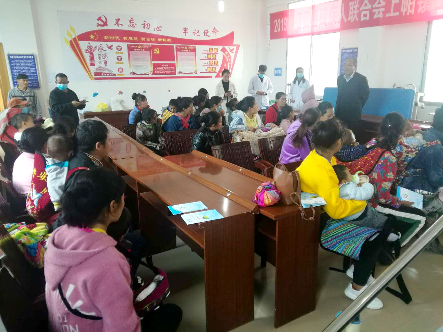 醫(yī)院赴怒江州瀘水市、福貢縣篩查，翻譯相伴積極宣傳救助政策！