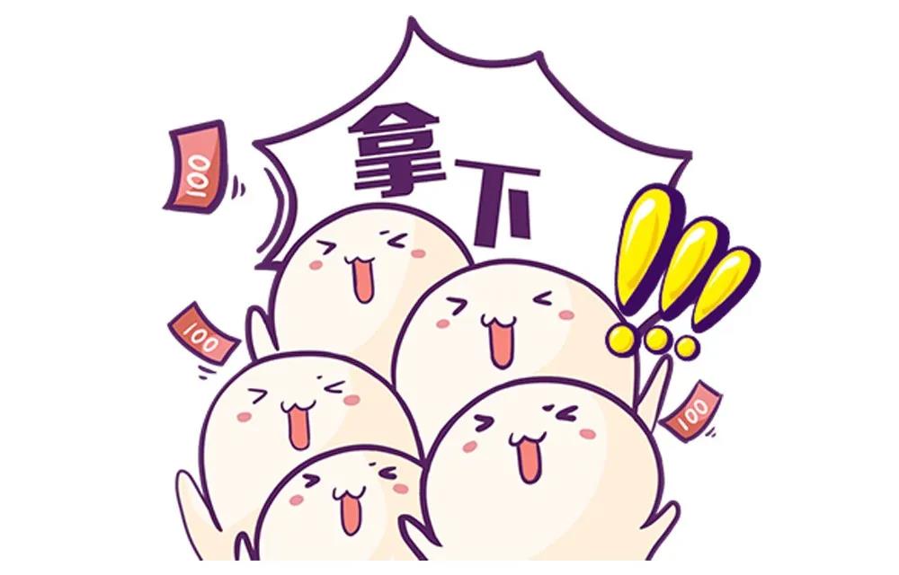 2020年三伏貼開約啦，優(yōu)惠巨獻等您來！