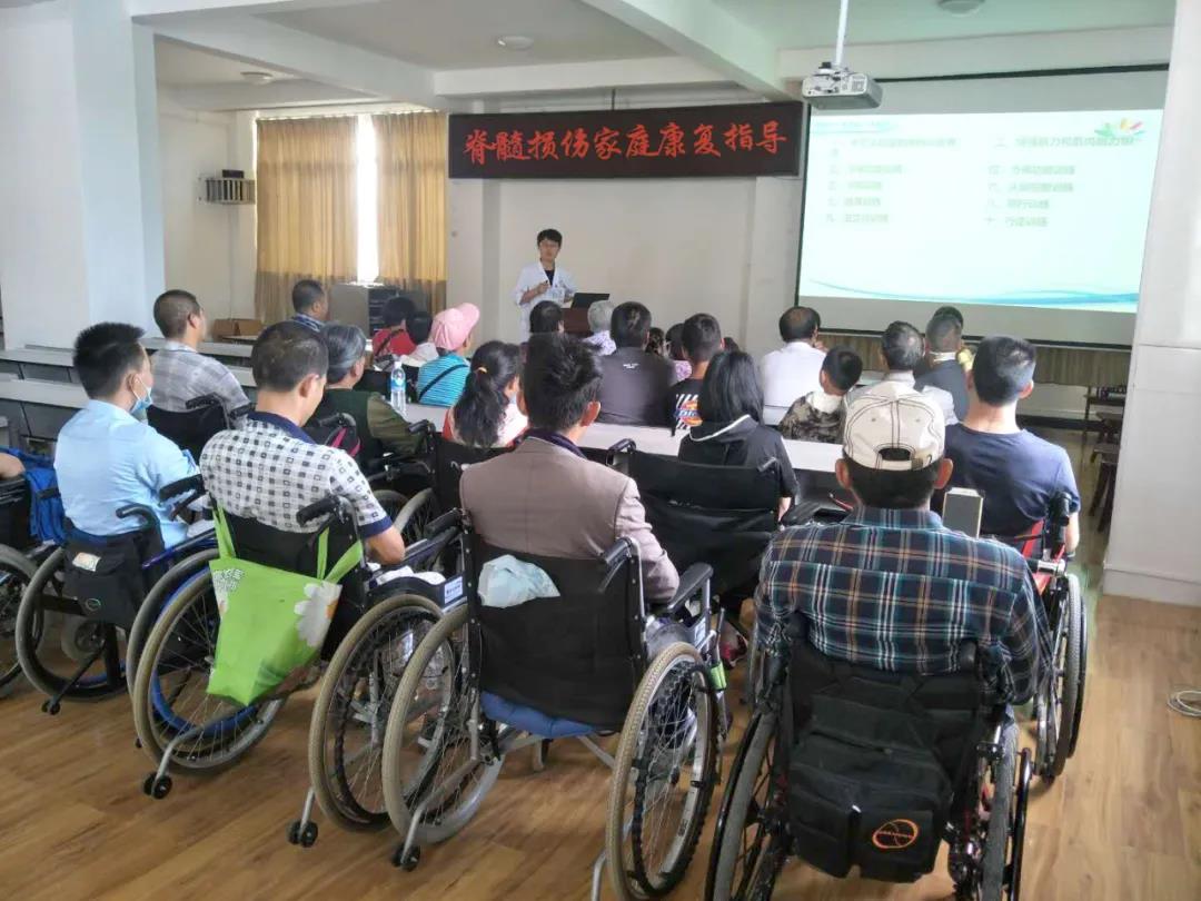 2020年隆陽區(qū)智障、肢體殘疾兒童及成人康復項目患者社會融入活動
