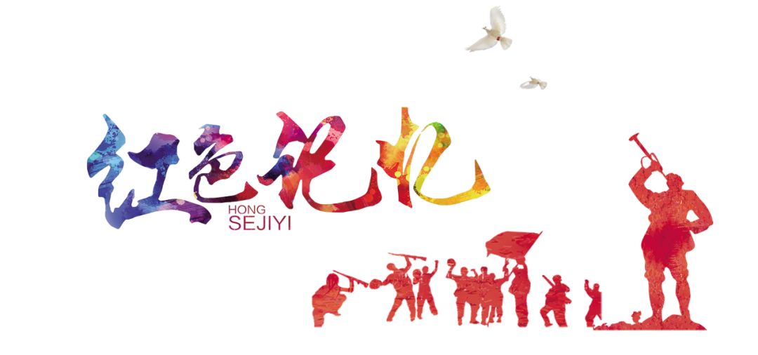 勿忘國殤，牢記歷史！