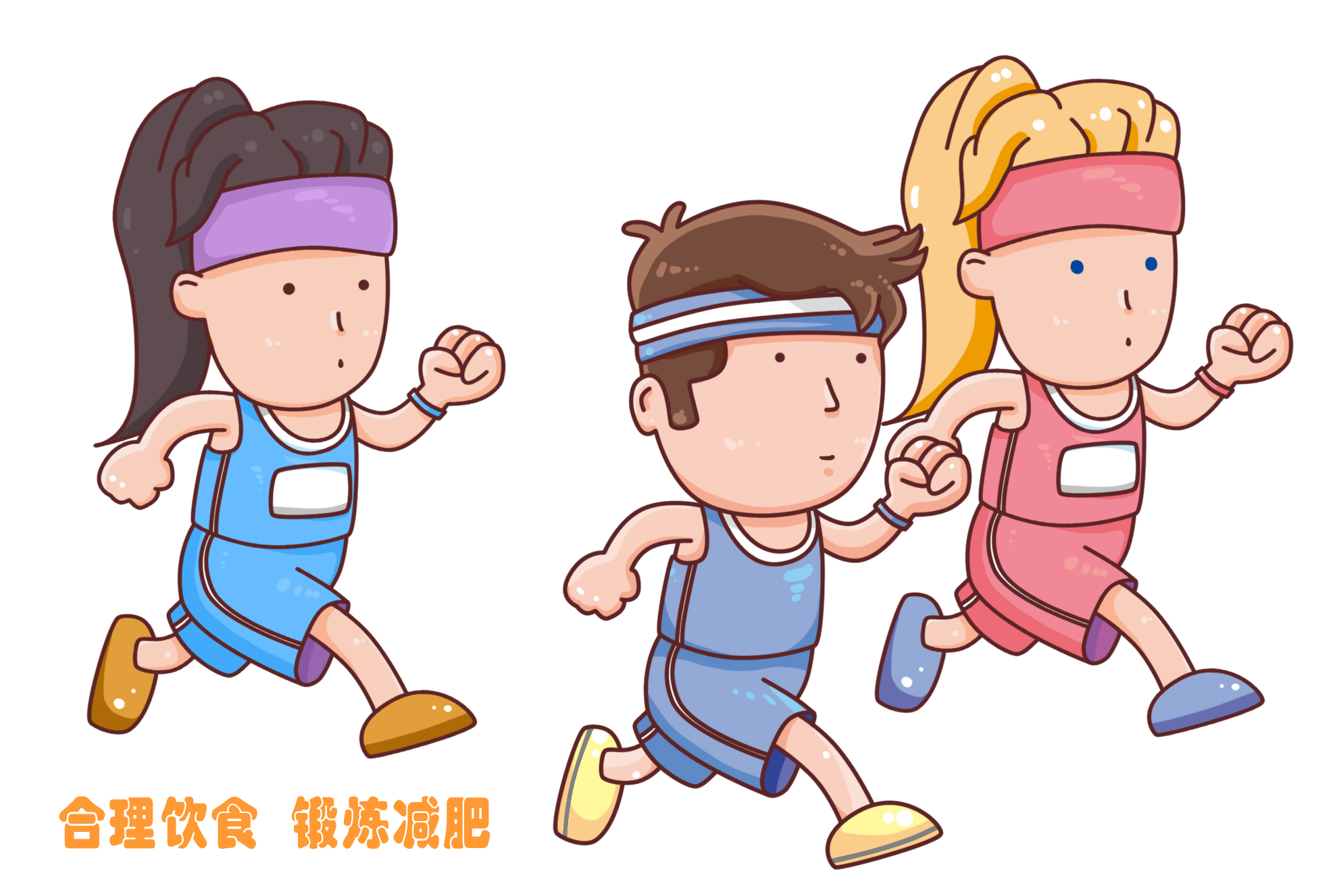 【保山安利醫(yī)院】兒童期肥胖比“中年發(fā)?！蔽：Ω螅?></a></div>
               
 					<div   id=