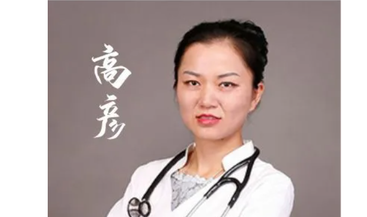 【保山安利醫(yī)院】好消息！省內(nèi)知名心內(nèi)科專家每周五定期到我院門診坐診，開展冠狀動脈造影、支架植入術(shù)、心臟起搏器植入術(shù)！