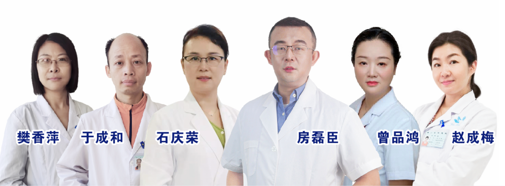 【保山安利醫(yī)院】7月7日-7月11日生殖專家聯(lián)合會診，為不孕患者點燃生育希望！