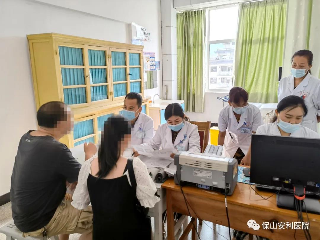 祝賀施甸縣人民醫(yī)院開展不孕不育?？崎T診！