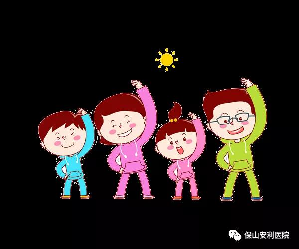10月13日世界保健日，堅持九個好習(xí)慣，讓你健康更長壽！