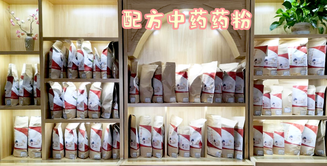 【保山安利醫(yī)院】春季扶陽(yáng)助長(zhǎng)輕松解決寶寶個(gè)小、單薄、抵抗力差，寶媽們快來(lái)預(yù)約吧！