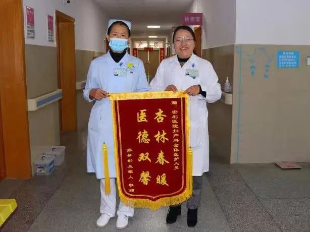 【保山安利醫(yī)院】當醫(yī)生不易，但我熱愛！