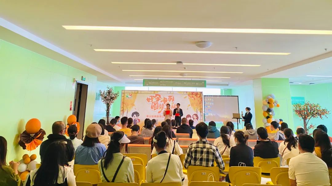 【保山安利醫(yī)院】“好孕沖刺、圓夢金秋”主題公益助孕活動圓滿結(jié)束
