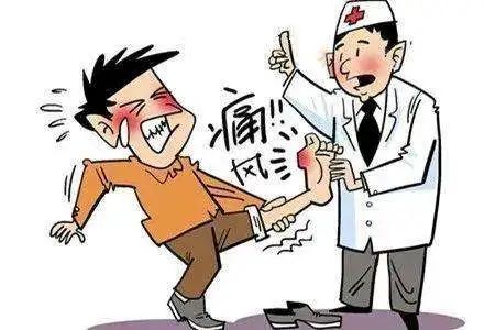 【保山安利醫(yī)院】痛風(fēng)，多么痛的領(lǐng)悟！