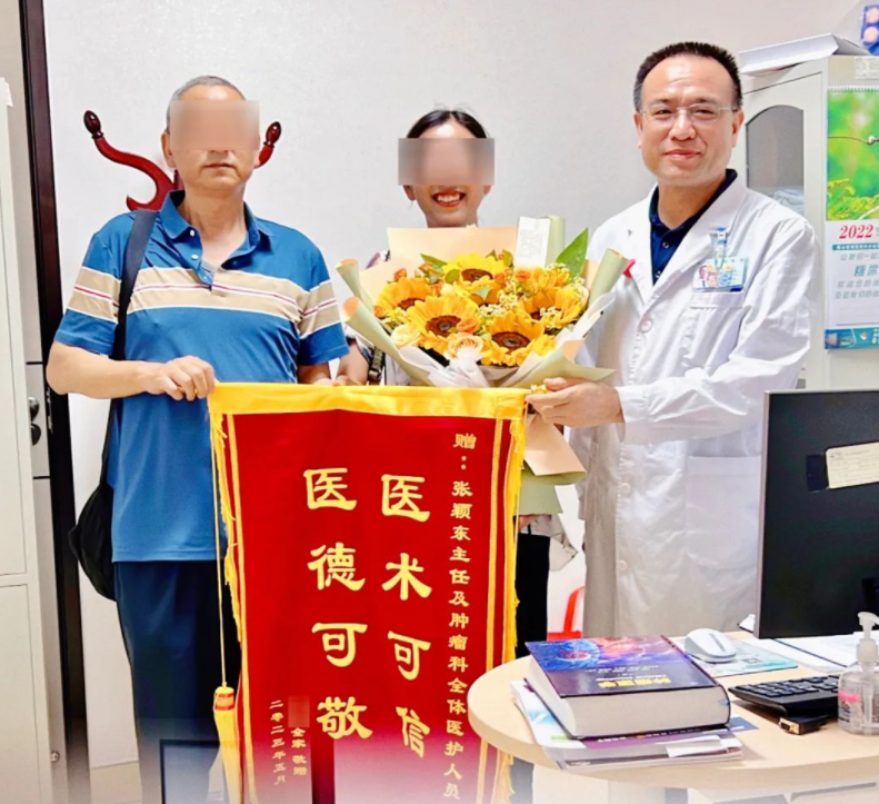 保山安利醫(yī)院腫瘤科丨醫(yī)術(shù)精湛除病痛，兩位患者送錦旗!