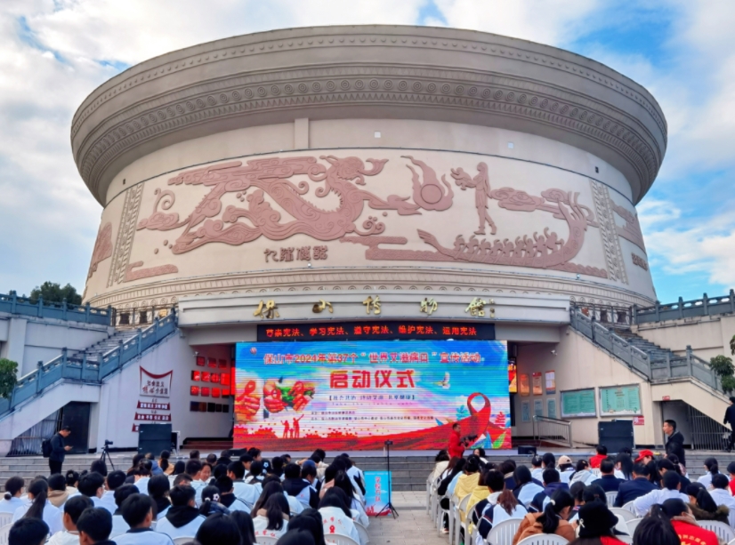 世界艾滋病日丨“社會共治，終結艾滋，共享健康”我們在行動！
