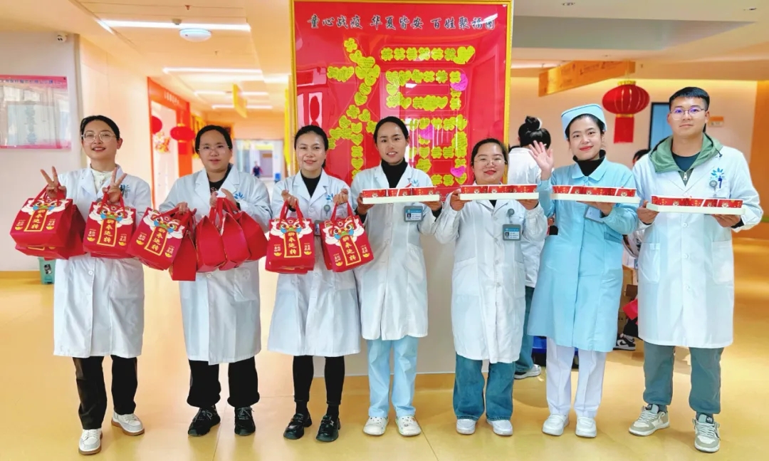 情暖元宵，愛滿康復——保山安利醫(yī)院康復中心為在院康復兒童送上節(jié)日慰問