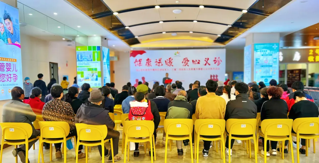 保山安利醫(yī)院黨支部“健康送暖，愛心義診”擁軍優(yōu)屬系列活動圓滿落幕